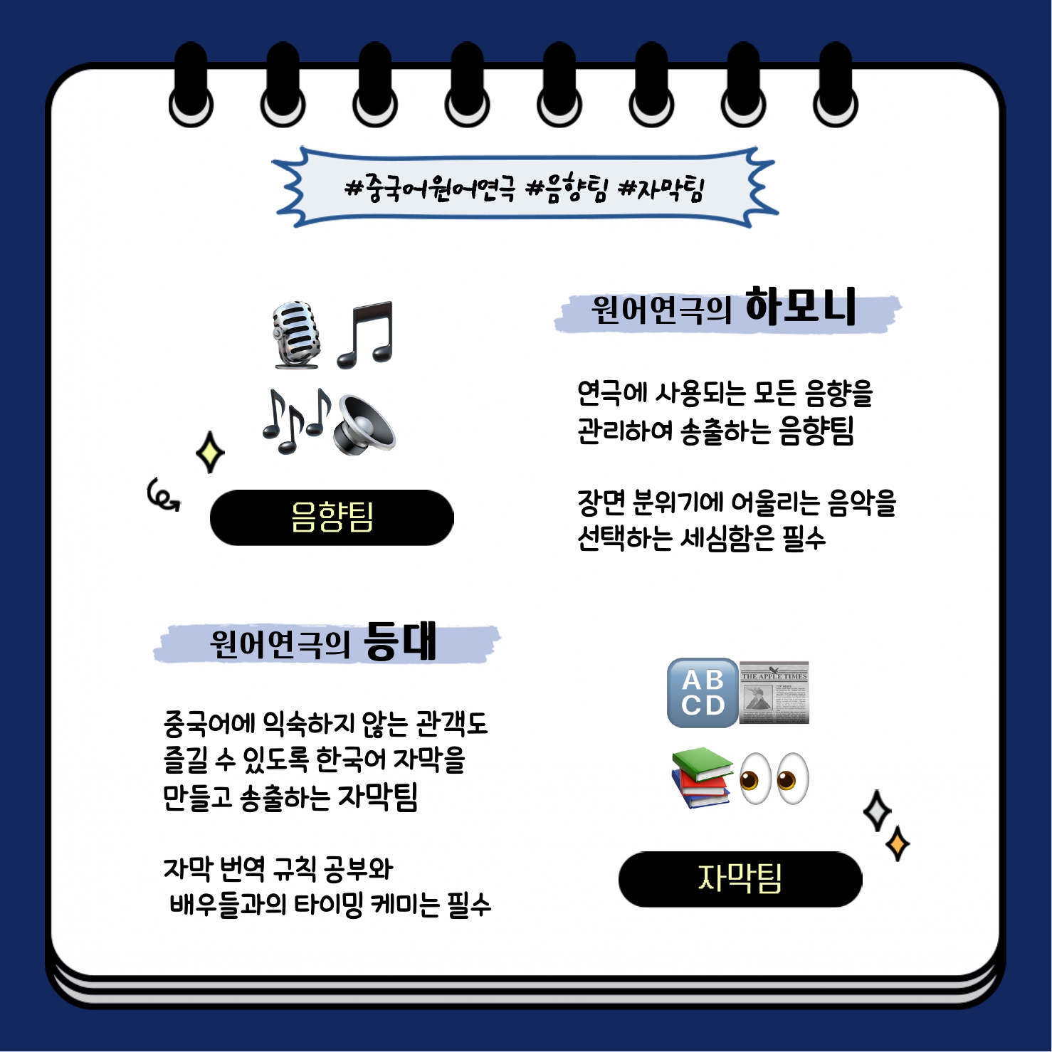 KakaoTalk_20231117_145052894_02.jpg 첨부 이미지