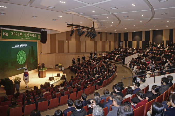 2026 신년하례회 “강한 건국을 넘어 위대한 건국으로 나아가야” 대표이미지