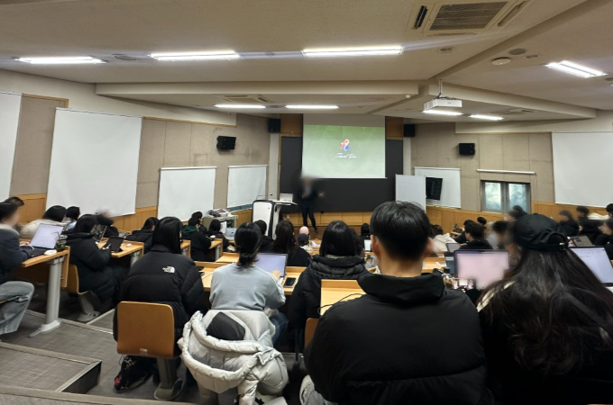  바이오와 제약  인재 육성의 요람 건국대, 지역청년 취업 코칭 완료 대표이미지